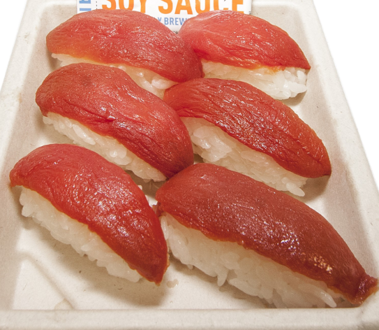 Ahimi Nigiri