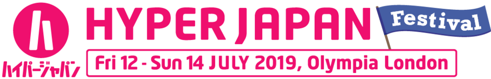 HJ2018_Logo_Banner_RGB.png